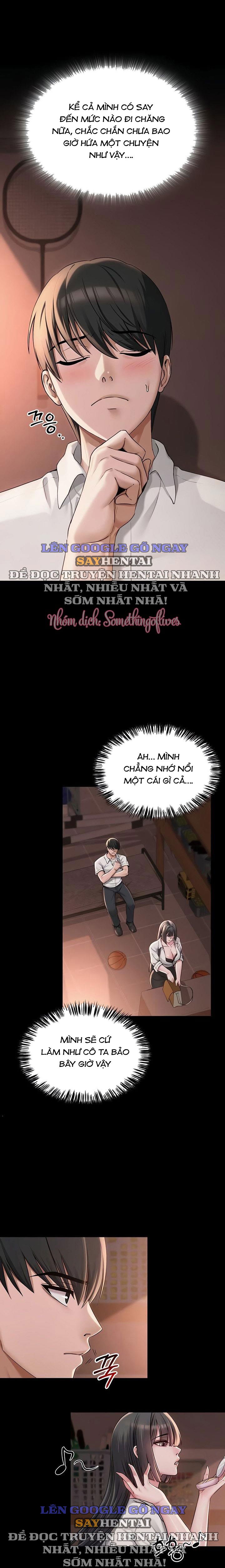 sns-chap-10-5 integer