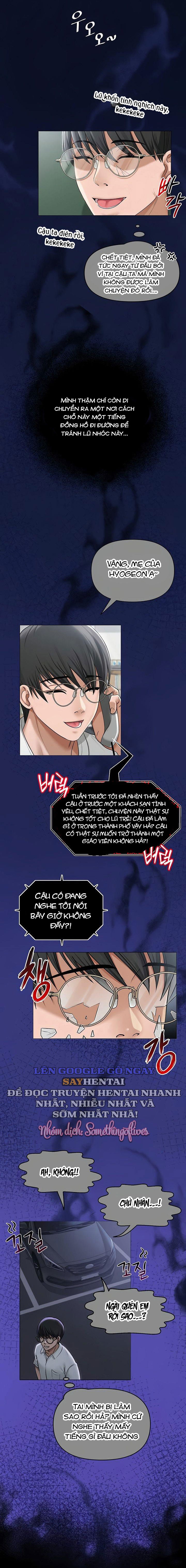 sns-chap-10-7 integer