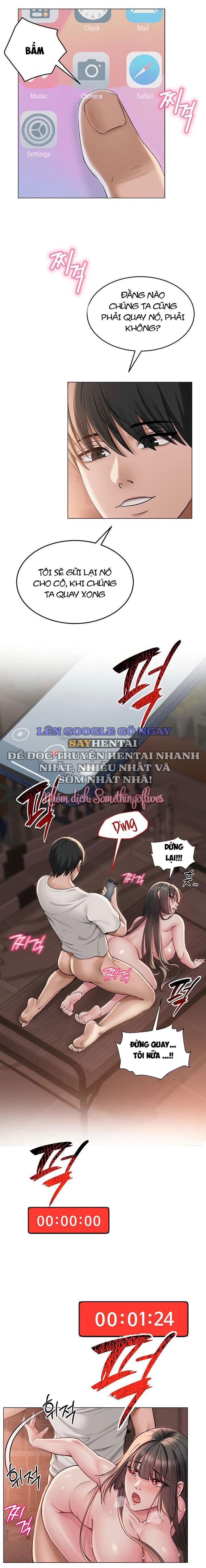 sns-chap-10-9 integer