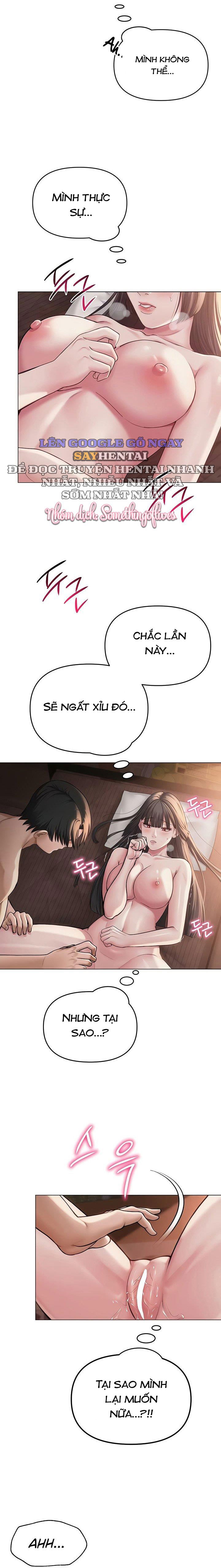 sns-chap-11-5 integer