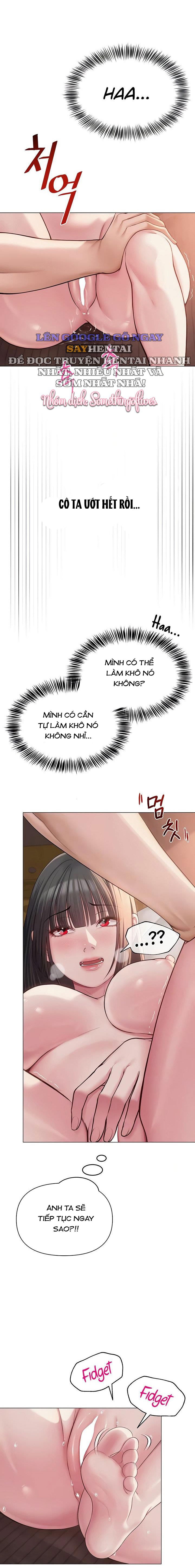 sns-chap-11-4 integer