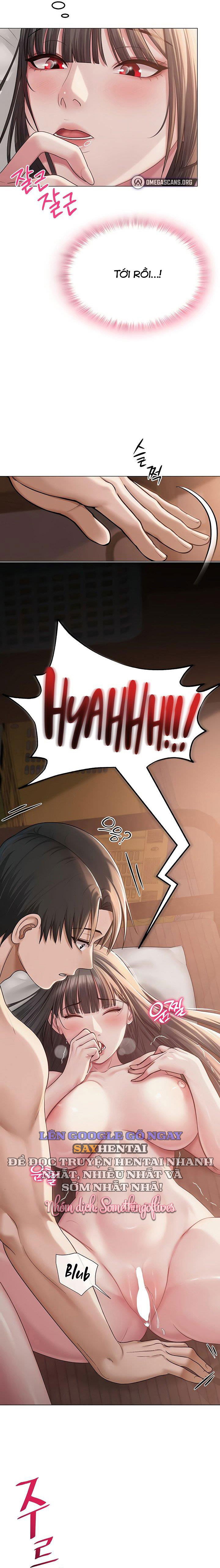 sns-chap-11-6 integer