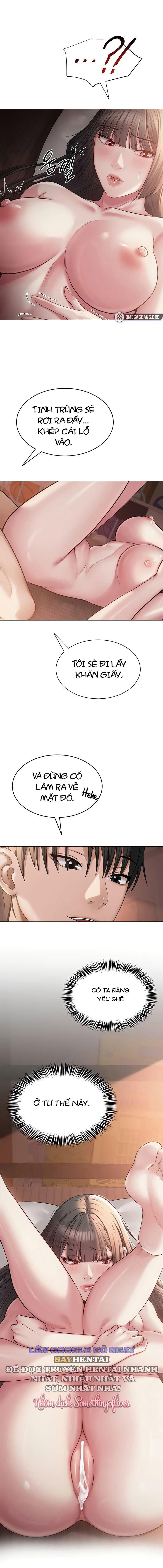 sns-chap-11-11 integer