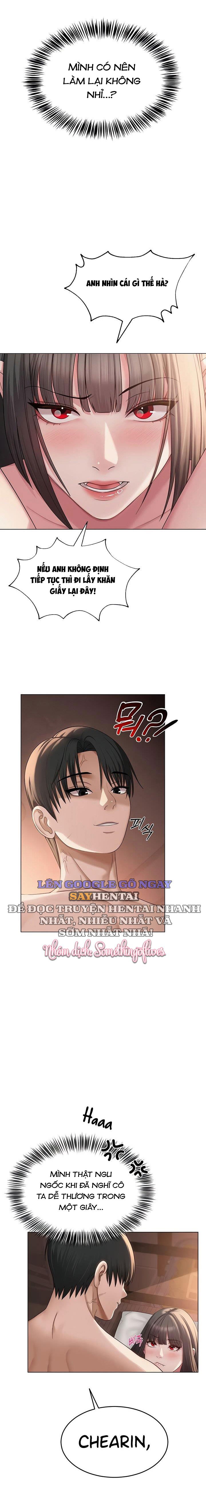 sns-chap-11-12 integer