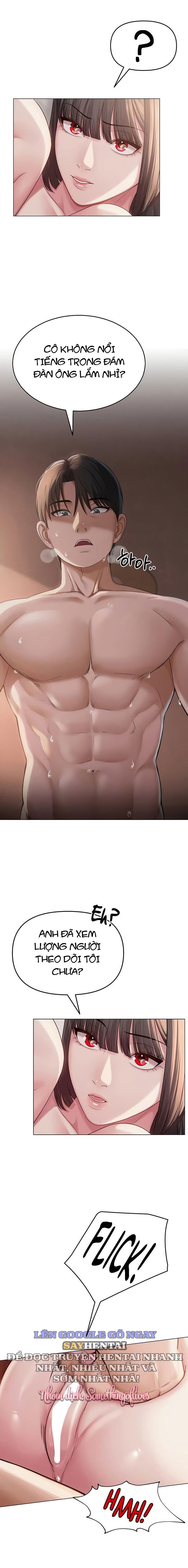 sns-chap-11-13 integer