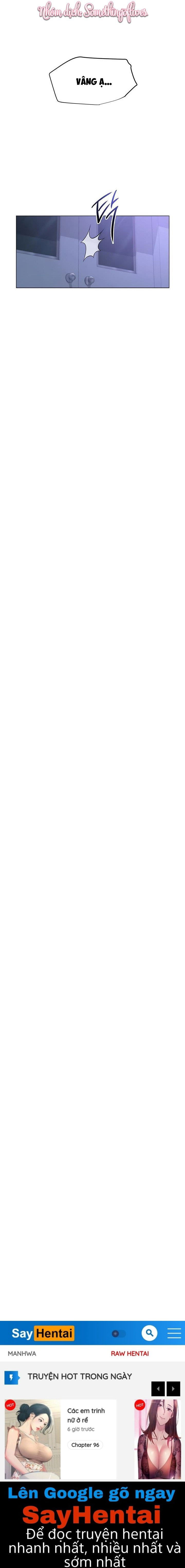 sns-chap-11-18 integer