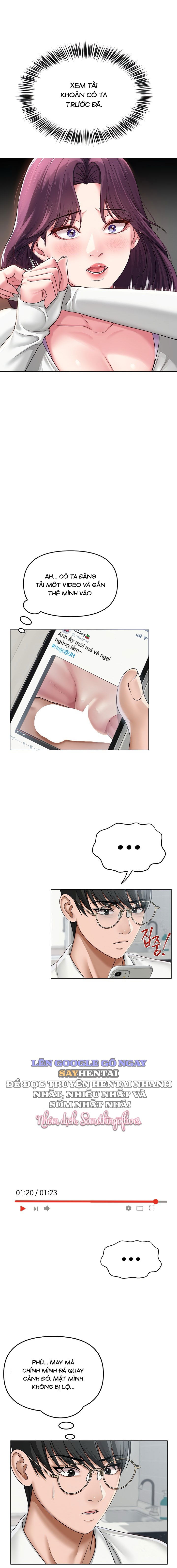 sns-chap-12-9 integer