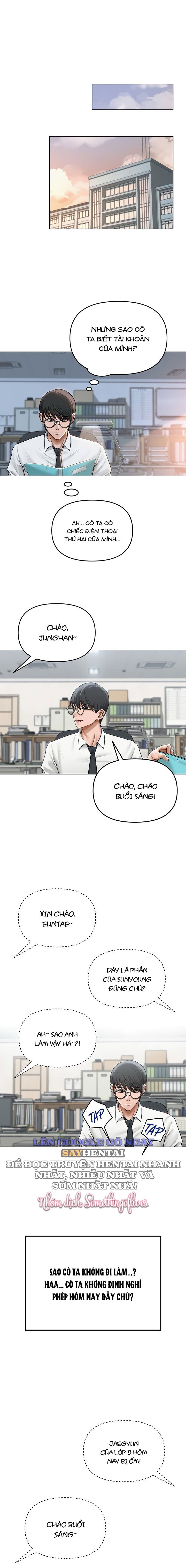 sns-chap-12-11 integer