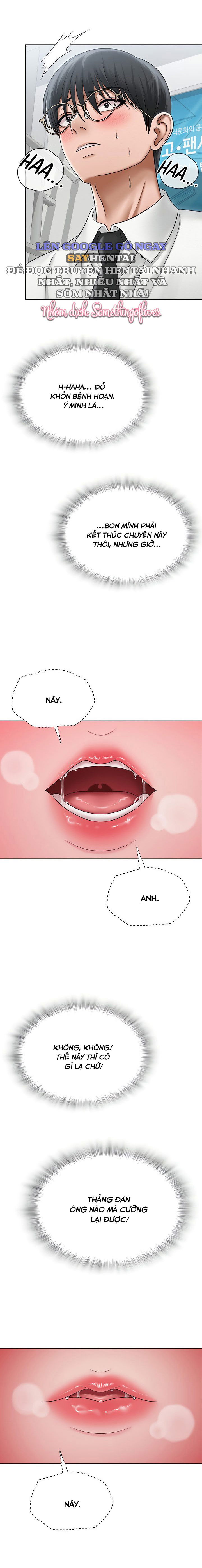 sns-chap-14-8 integer