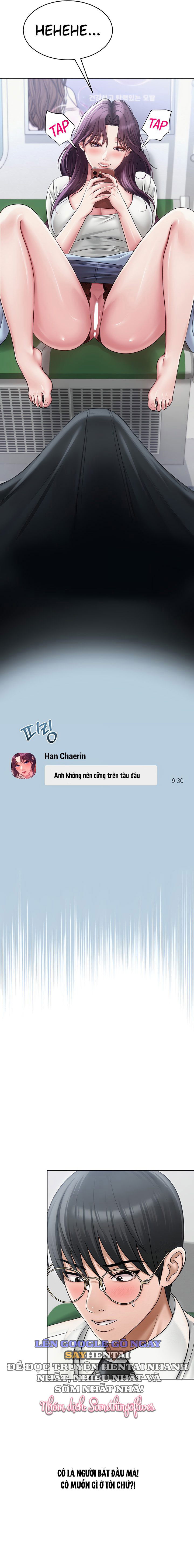 sns-chap-14-10 integer