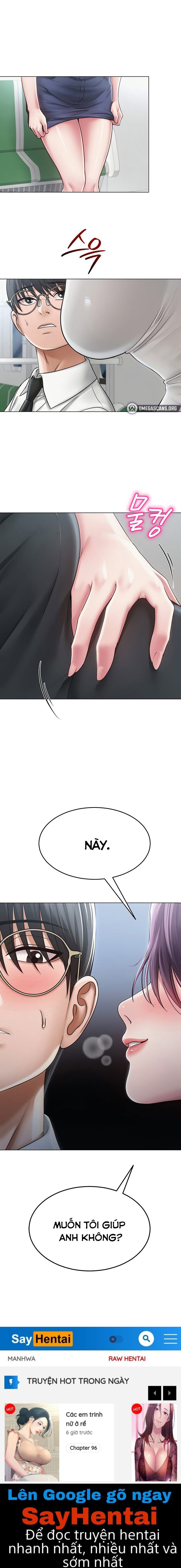 sns-chap-14-11 integer