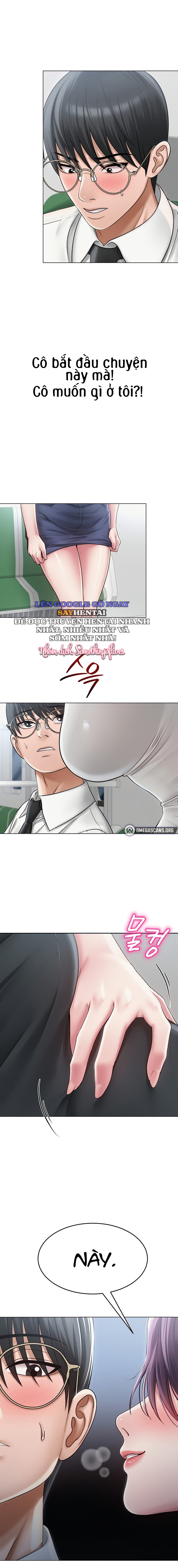 sns-chap-15-1 integer