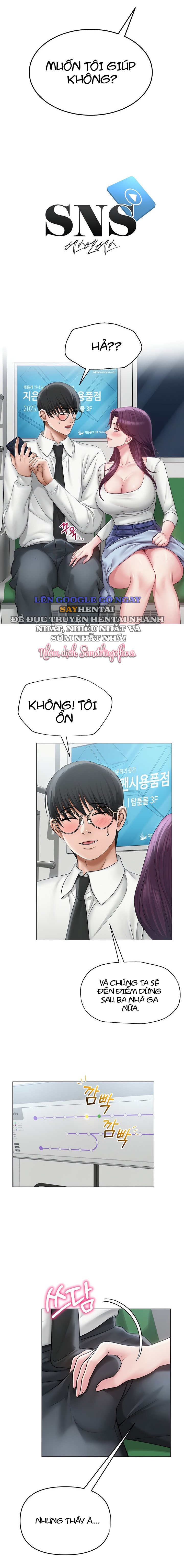 sns-chap-15-2 integer