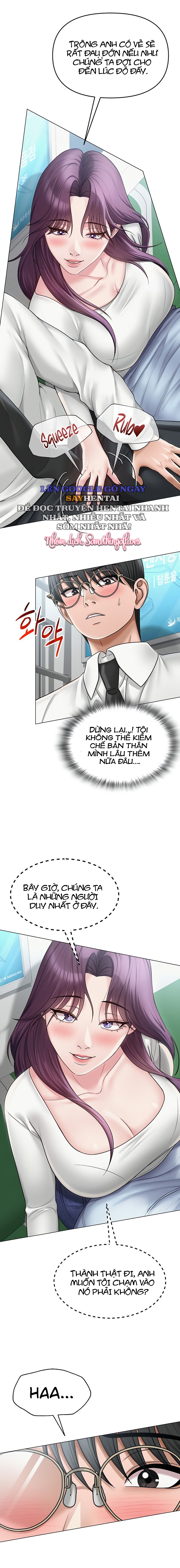 sns-chap-15-3 integer