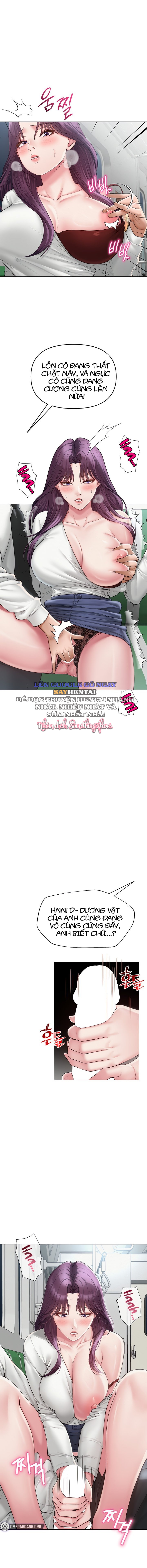 sns-chap-15-8 integer