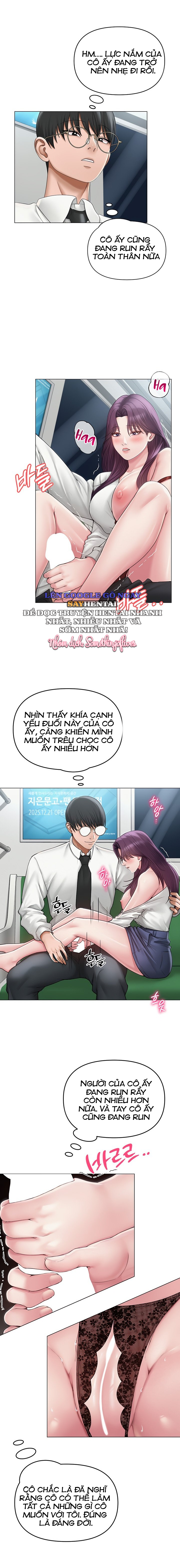 sns-chap-15-9 integer