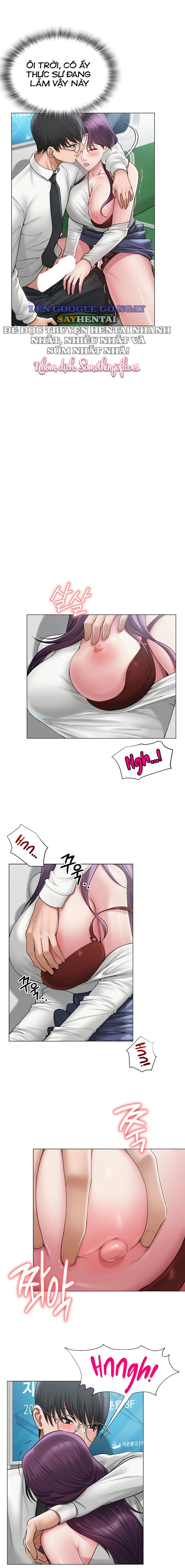 sns-chap-15-11 integer