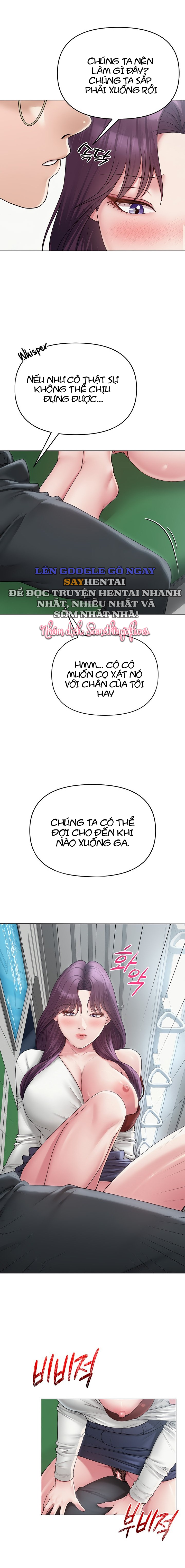 sns-chap-15-10 integer