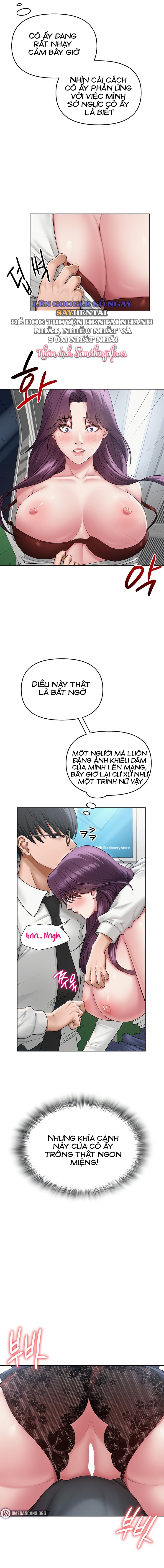 sns-chap-15-12 integer