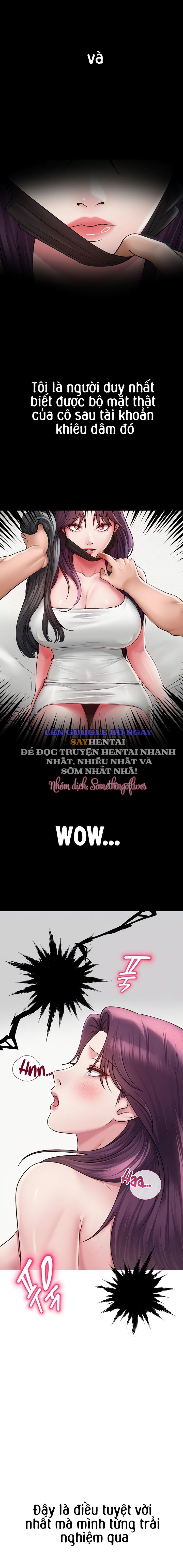 sns-chap-16-1 integer