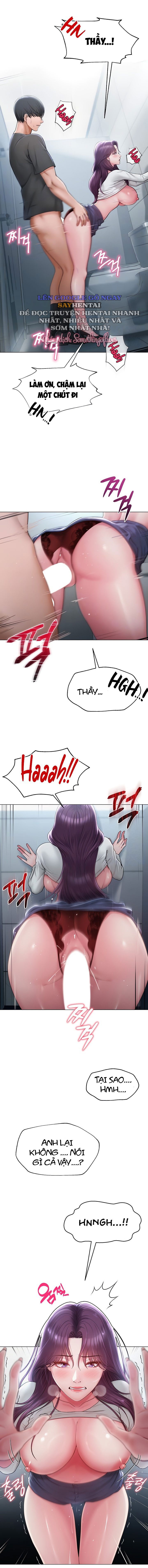 sns-chap-16-3 integer