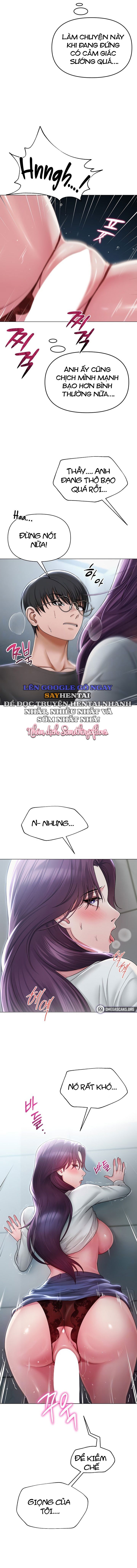 sns-chap-16-4 integer