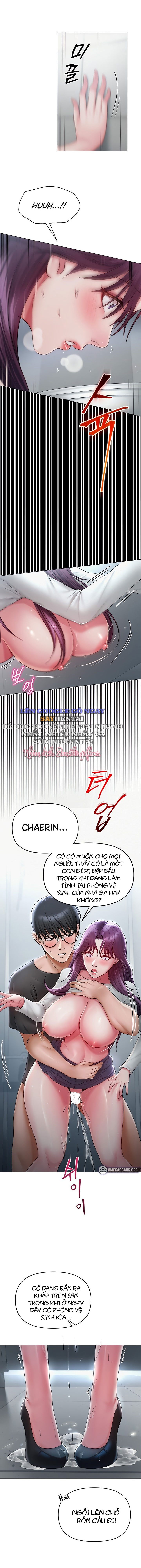 sns-chap-16-9 integer