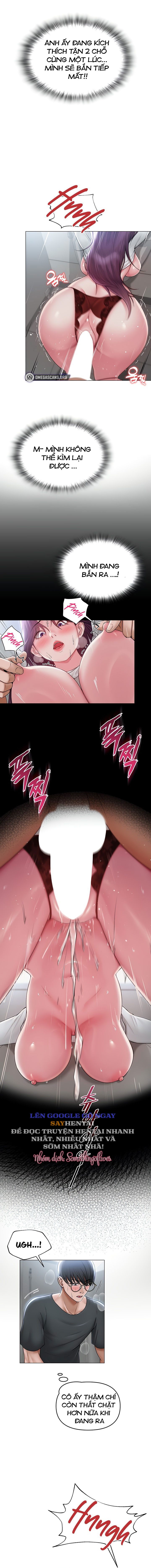 sns-chap-16-12 integer