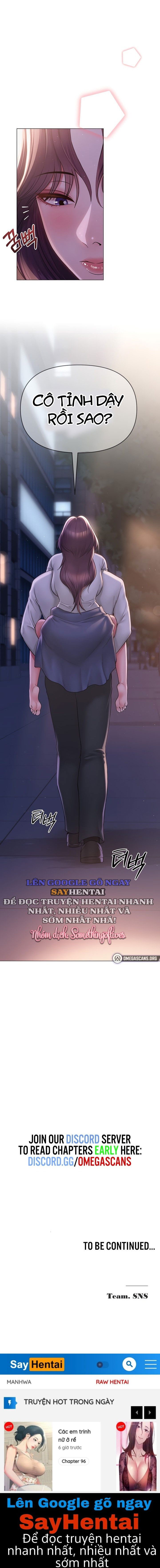 sns-chap-16-15 integer