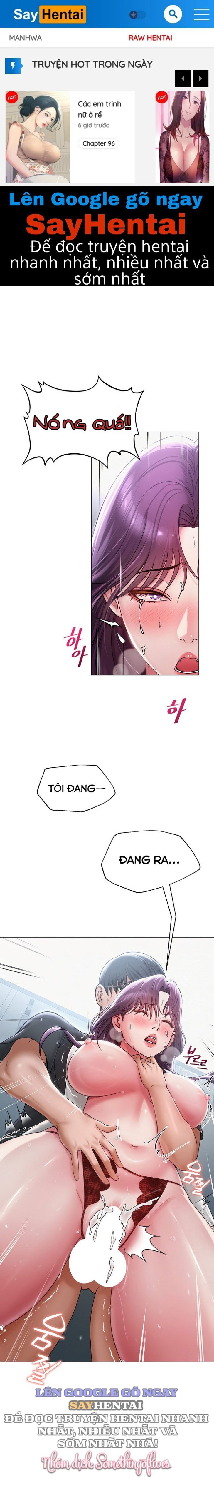 sns-chap-17-0 integer