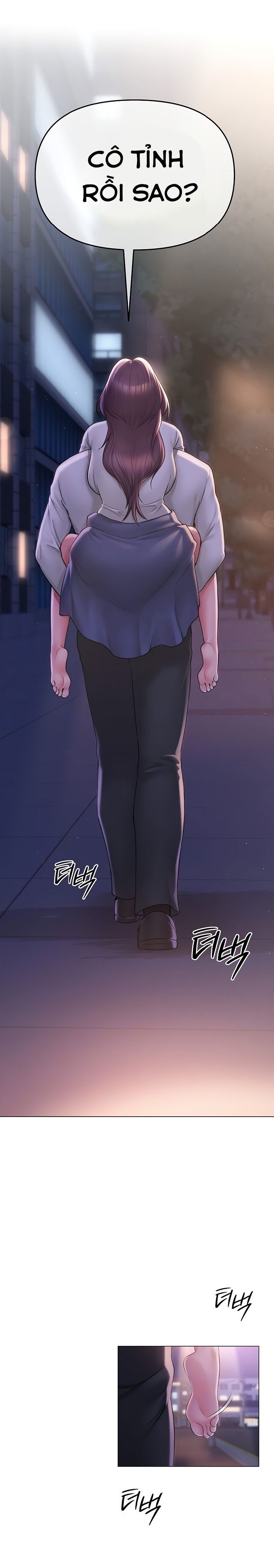 sns-chap-17-2 integer