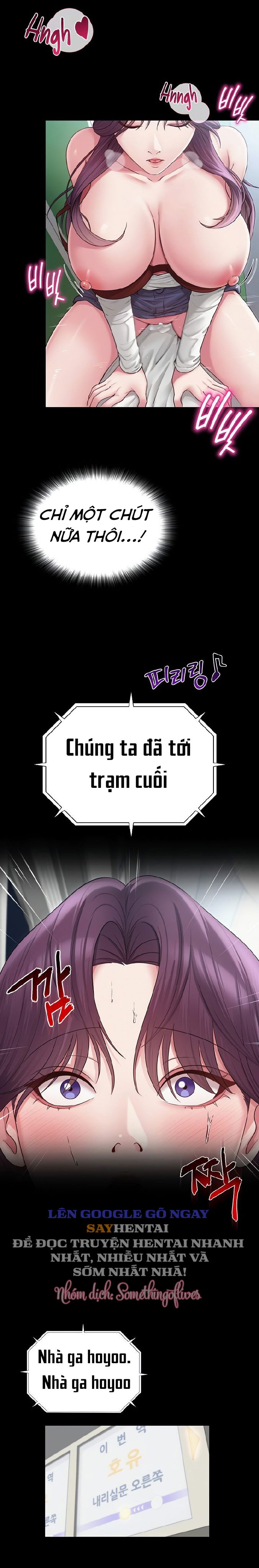 sns-chap-17-6 integer