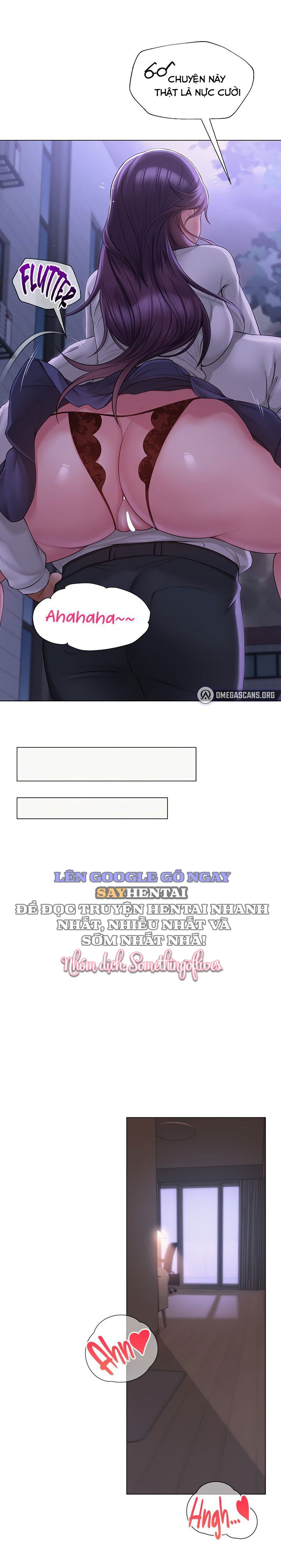 sns-chap-17-13 integer