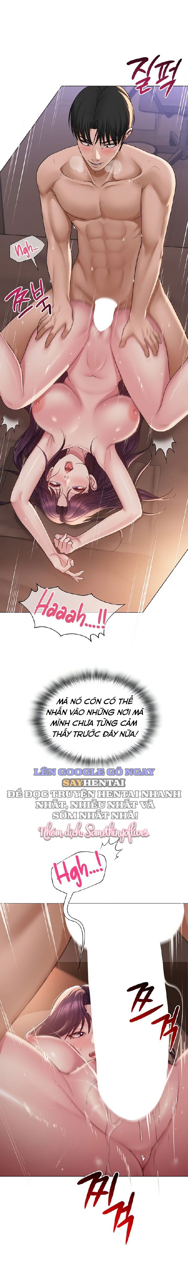 sns-chap-17-16 integer