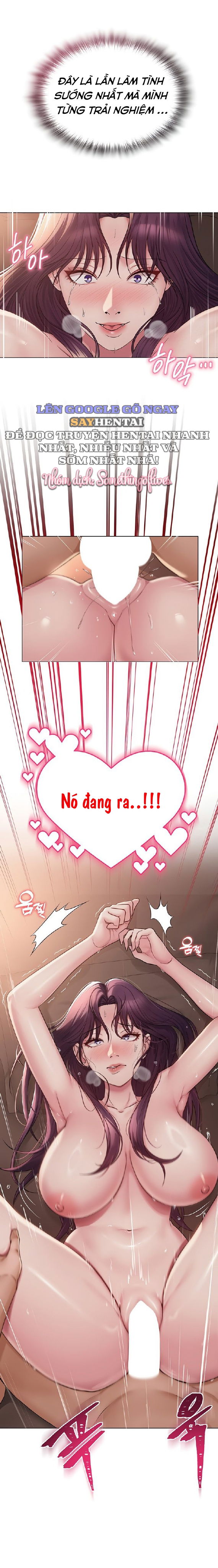 sns-chap-17-17 integer