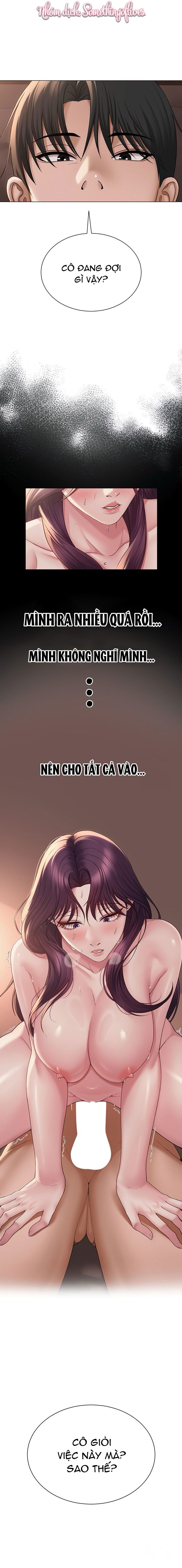 sns-chap-18-8 integer