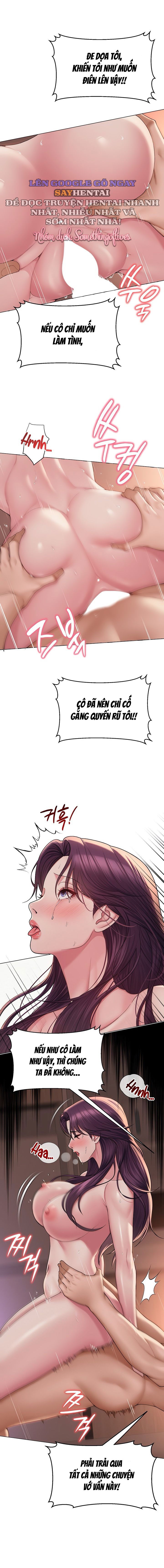 sns-chap-18-10 integer