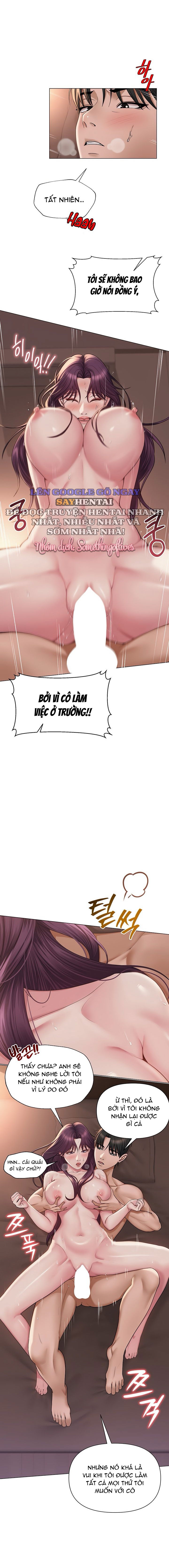 sns-chap-18-11 integer