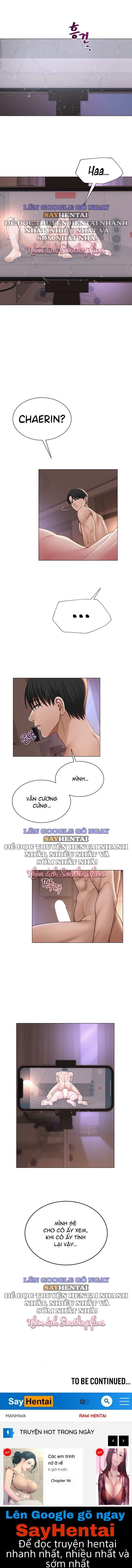 sns-chap-18-14 integer