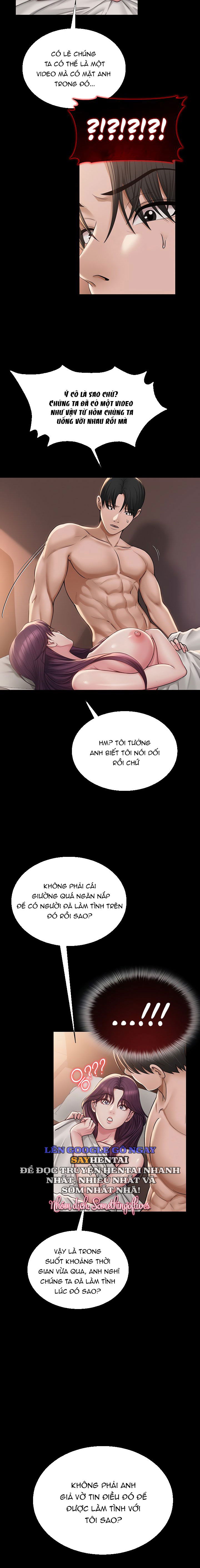 sns-chap-19-8 integer