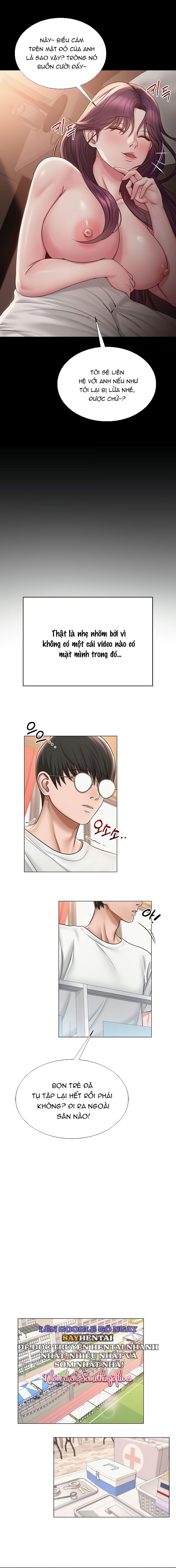 sns-chap-19-10 integer