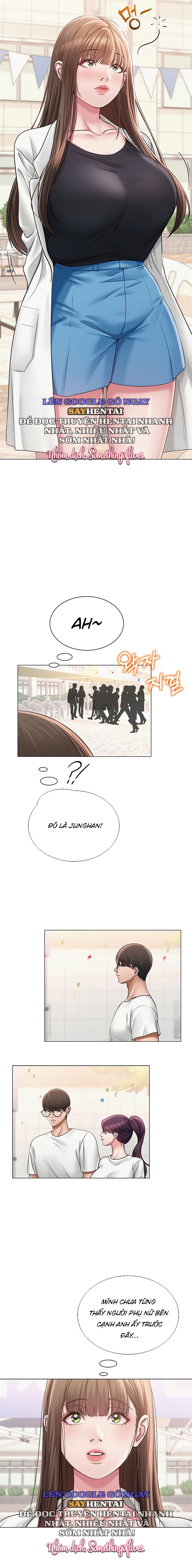 sns-chap-19-11 integer