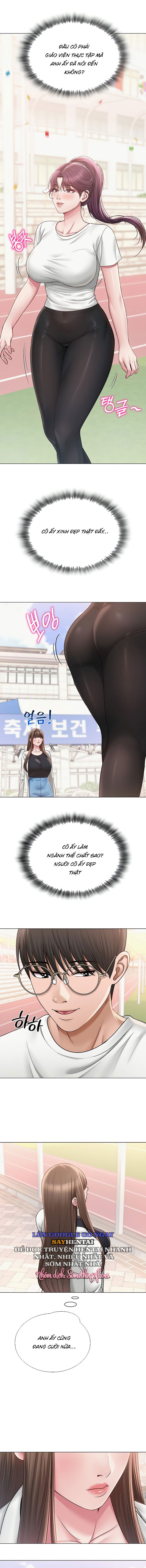 sns-chap-19-12 integer