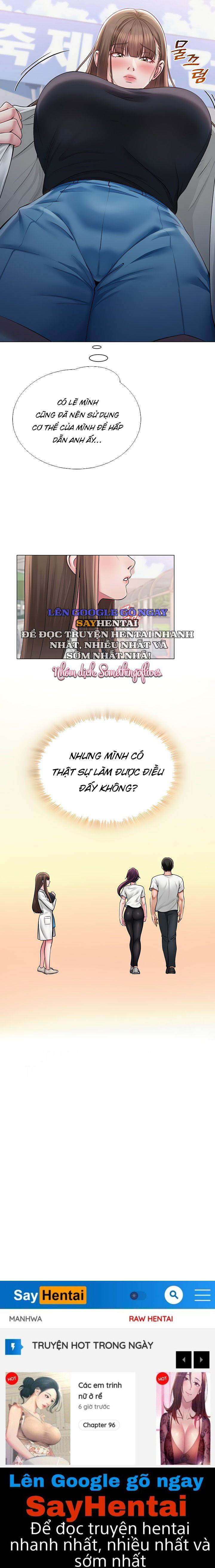 sns-chap-19-13 integer