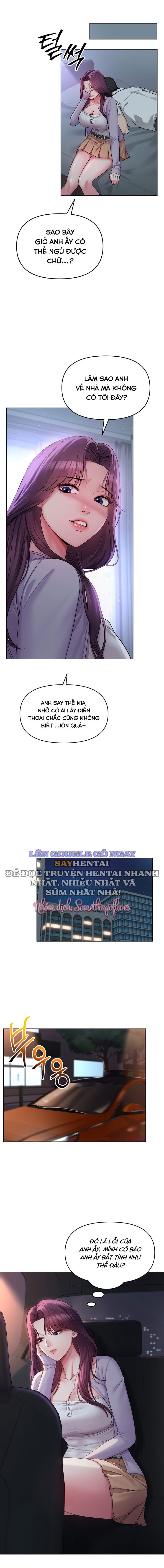 sns-chap-2-3 integer