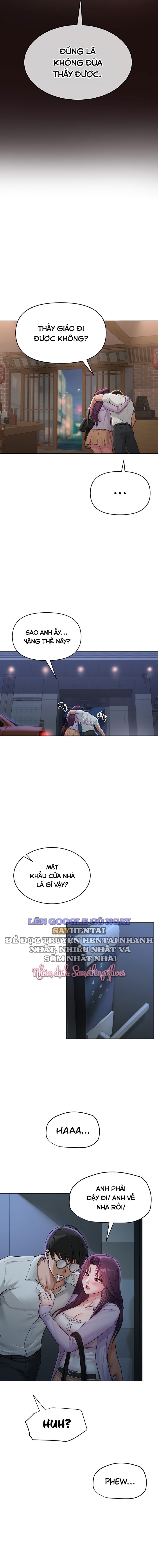 sns-chap-2-2 integer