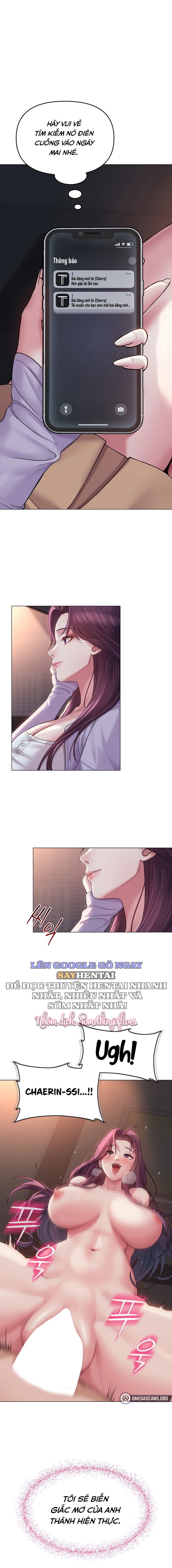 sns-chap-2-4 integer