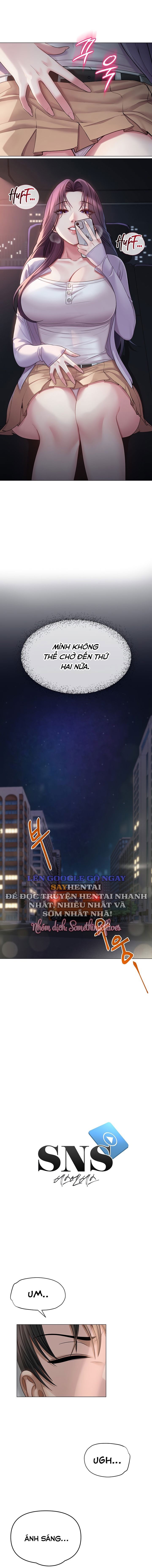 sns-chap-2-5 integer