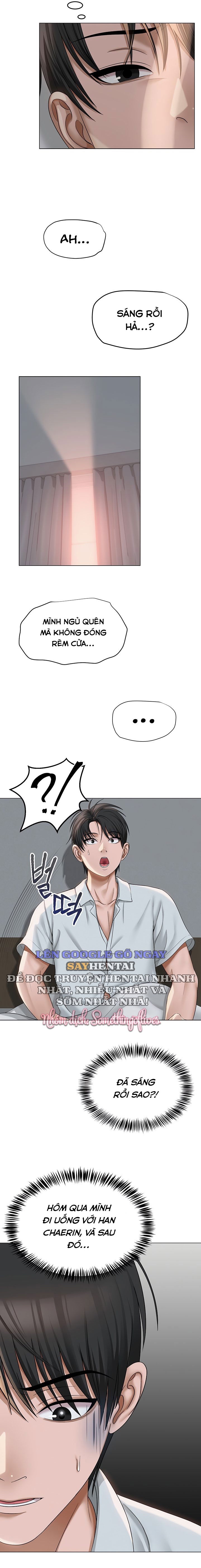 sns-chap-2-6 integer