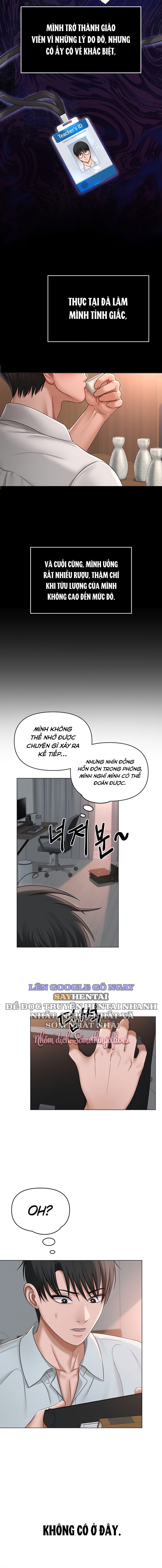 sns-chap-2-9 integer